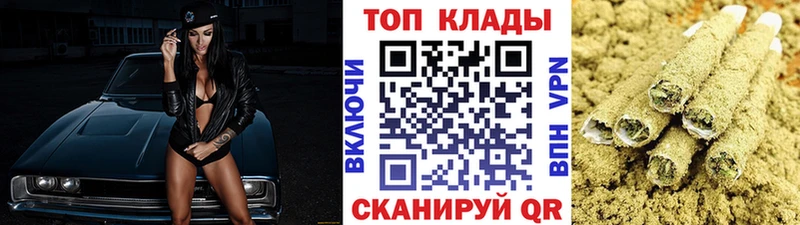 Меф Кукмор