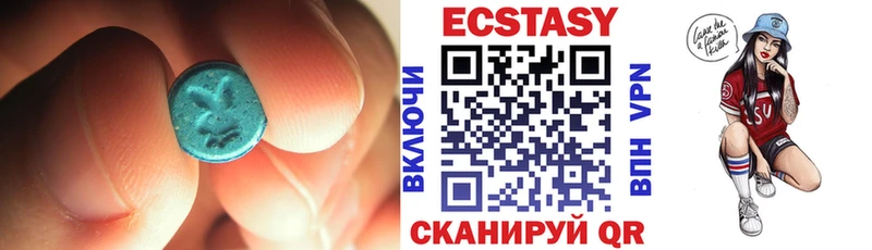 hydra ссылка  Кукмор  Ecstasy таблы 
