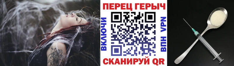 как найти закладки  Кукмор  ГЕРОИН герыч 