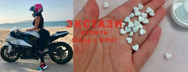 СК Алзамай