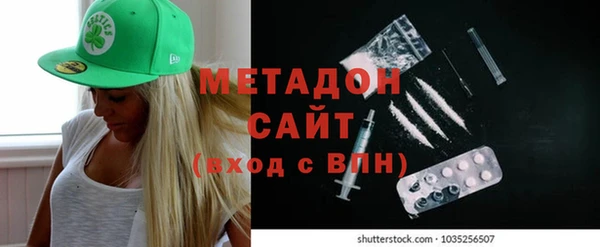 кокаин Алексеевка