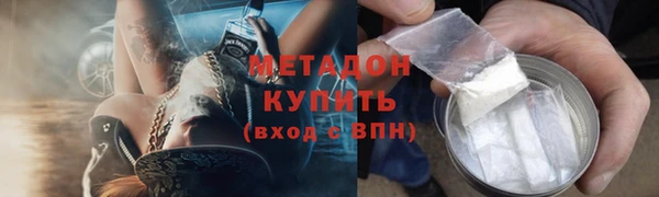 кокаин Алексеевка