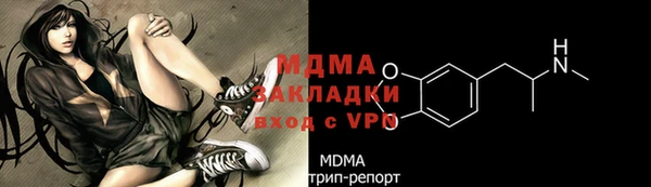 СК Алзамай