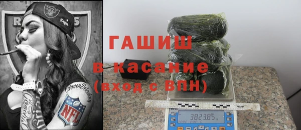 кокаин Алексеевка