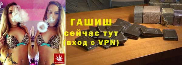 не бодяженный Протвино