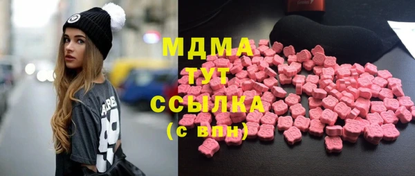 СК Алзамай